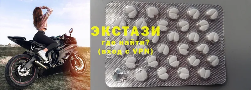 купить закладку  Кириши  Ecstasy 250 мг 