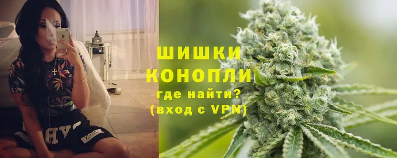 Шишки марихуана LSD WEED  сколько стоит  Кириши 